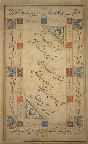 Old handwritten documents prepared for professional translation